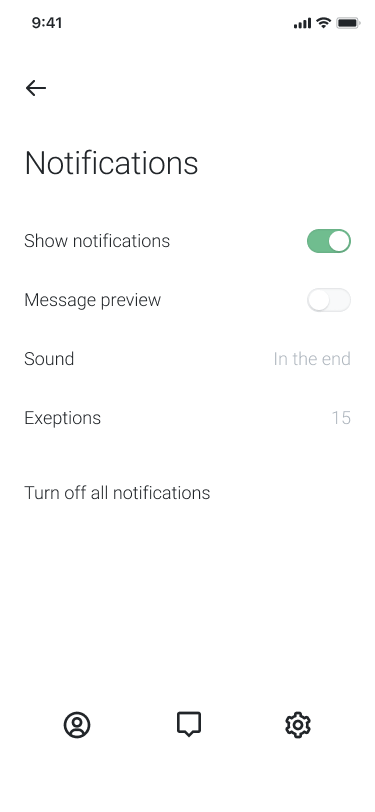 Скриншот приложения